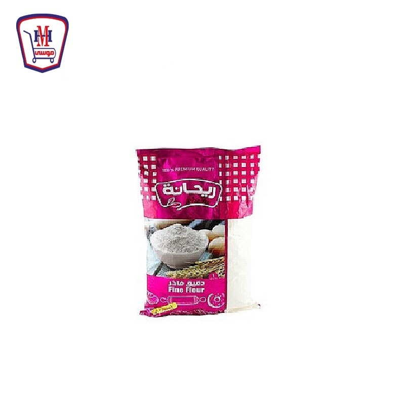 ريحانه دقيق فاخر 1 كيلو جرام