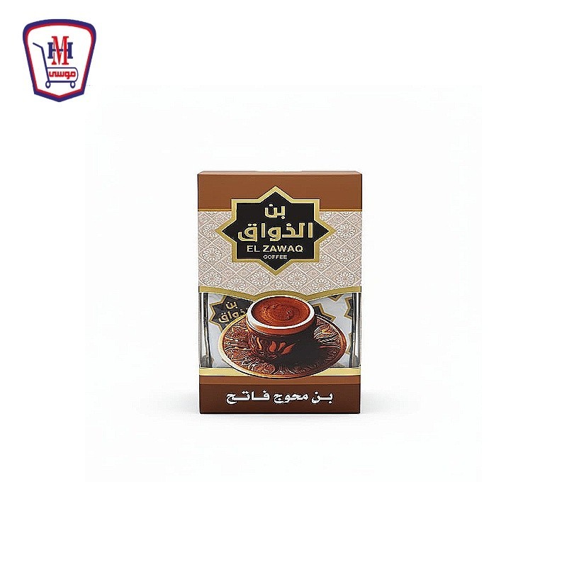 الذواق بن محوج فاتح 200 جرام