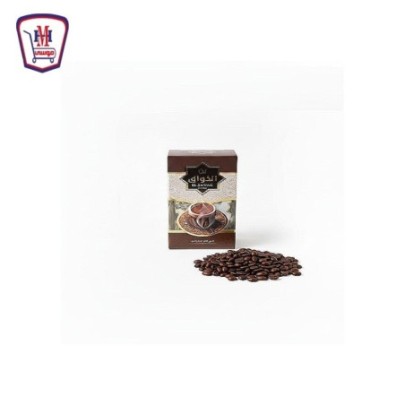 الذواق بن محوج غامق 50 جرام