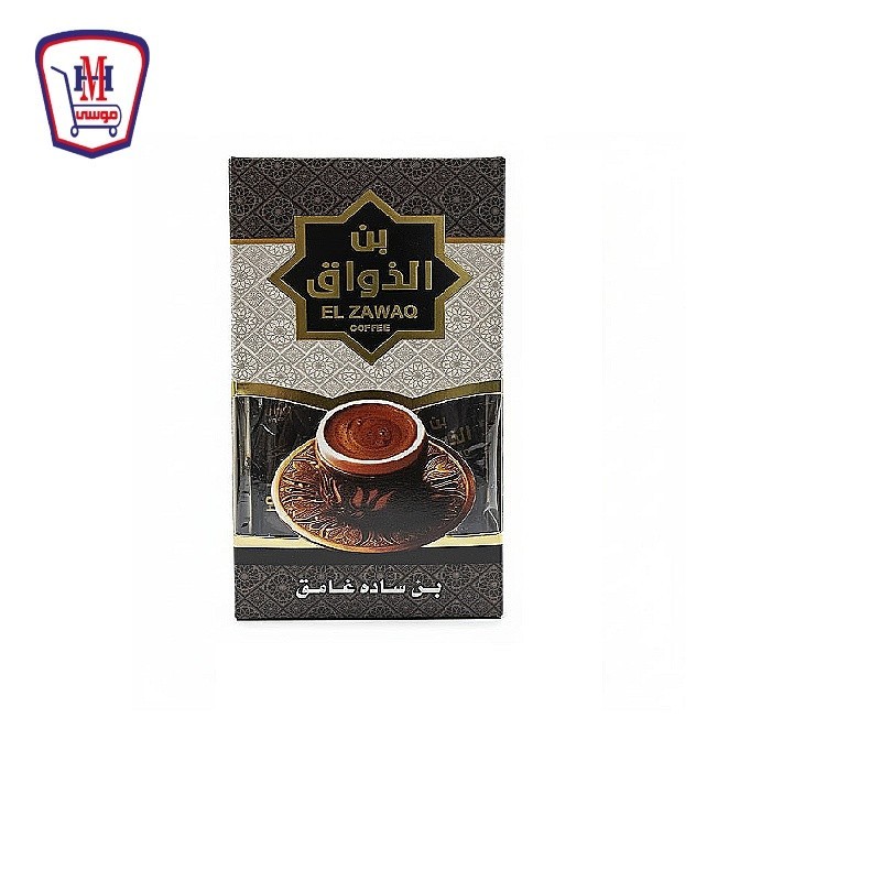 الذواق بن ساده غامق 100 جرام