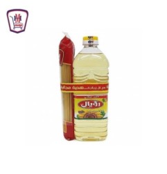 رويال زيت عباد الشمس 1 لتر + رويال مكرونه 400 جرام هديه | من رويال زيت