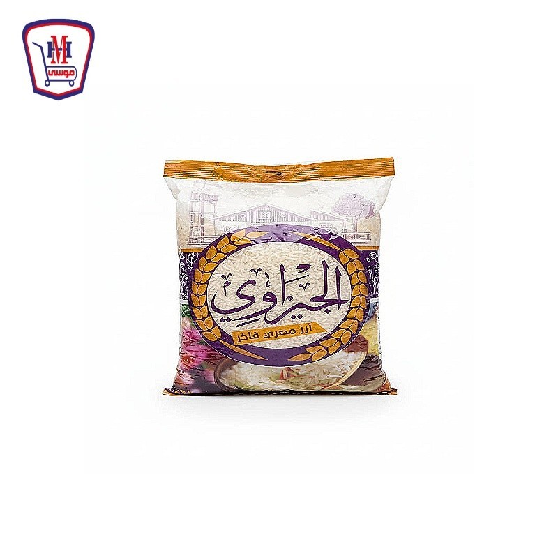 الجيزاوى ارز عريض 1 كيلو جرام