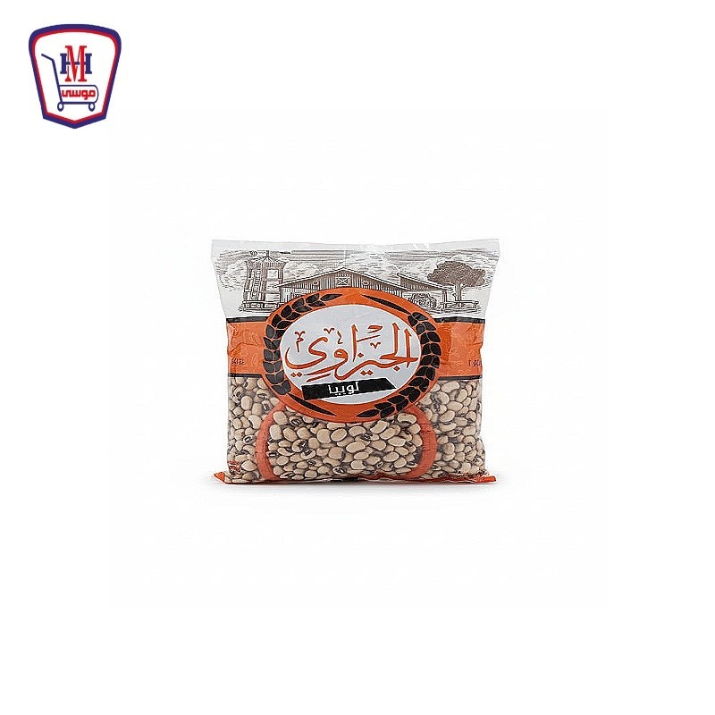 الجيزاوى لوبيا 500 جرام