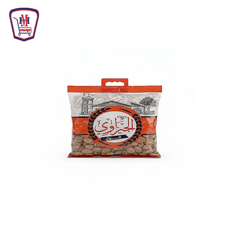 الجيزاوى فول تدميس 500 جرام