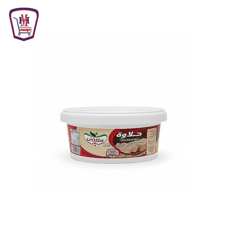 ملاذى حلاوه ساده 1.5 كيلو جرام