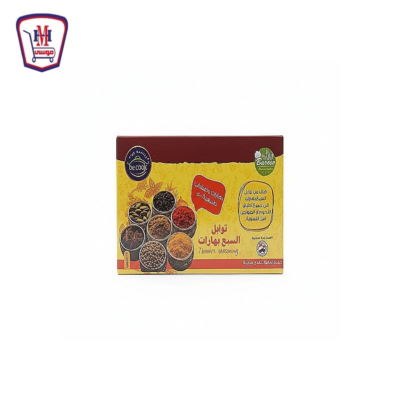 بى كوك سبع بهارات 6 جرام علبه × 24 ظرف
