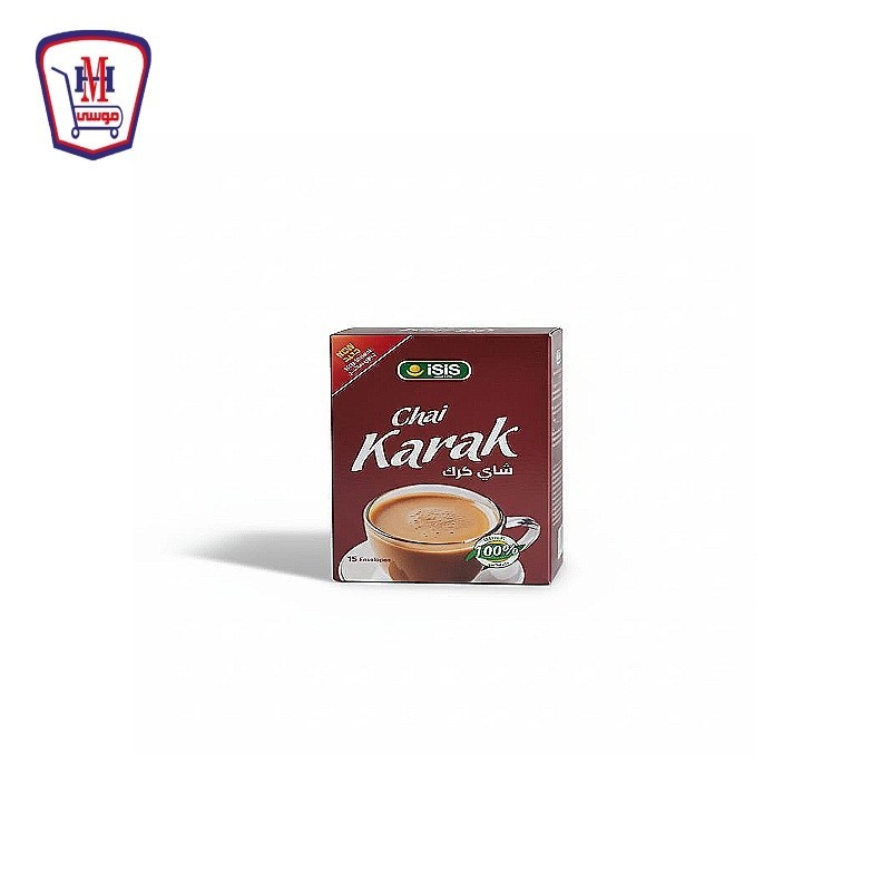 ايزيس شاى كرك 15 فلتر