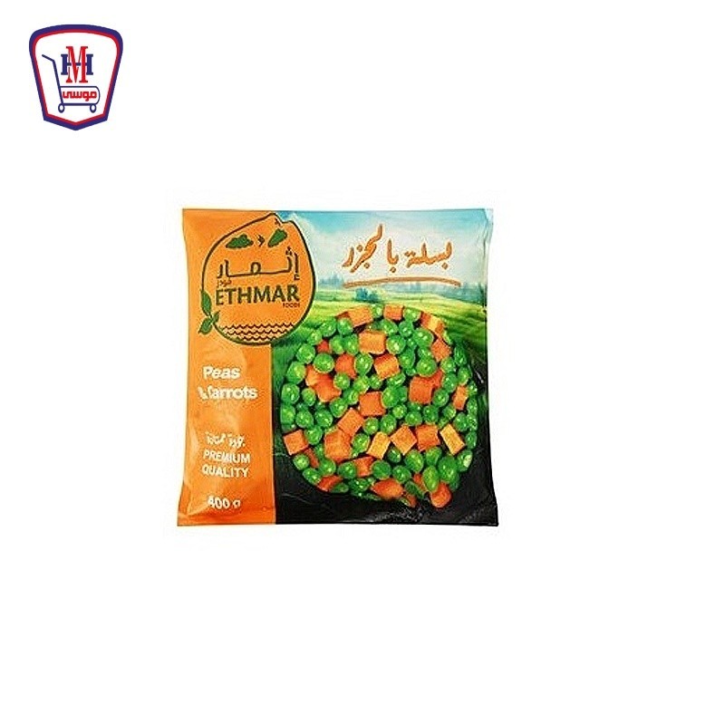 اثمار بسله بالجزر 400 جرام