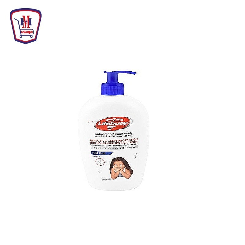 لايف بوى هاندووش عنايه ناعمه 450 مللى