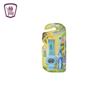 ايفا فرشه اسنان + ساعه اطفال كارت عرض | من ايفا | هايبر موسى — أفضل سع