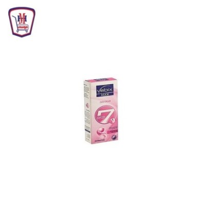 فيبكس كريم مزيل عرق روز 15 جرام | هايبر موسى القاهرة