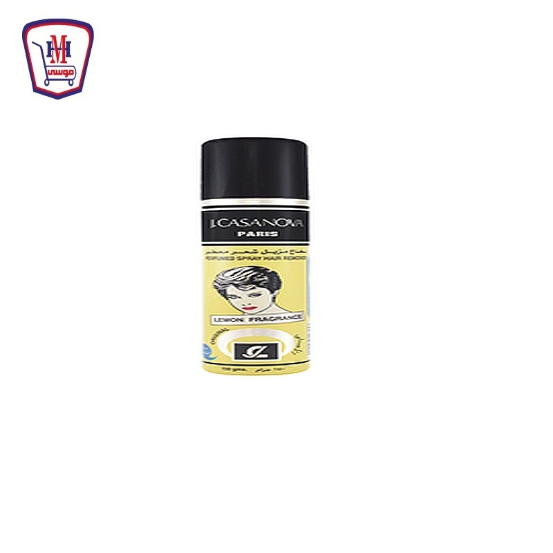كازانوفا بخاخ مزيل شعر معطر اصفر 150 مللى