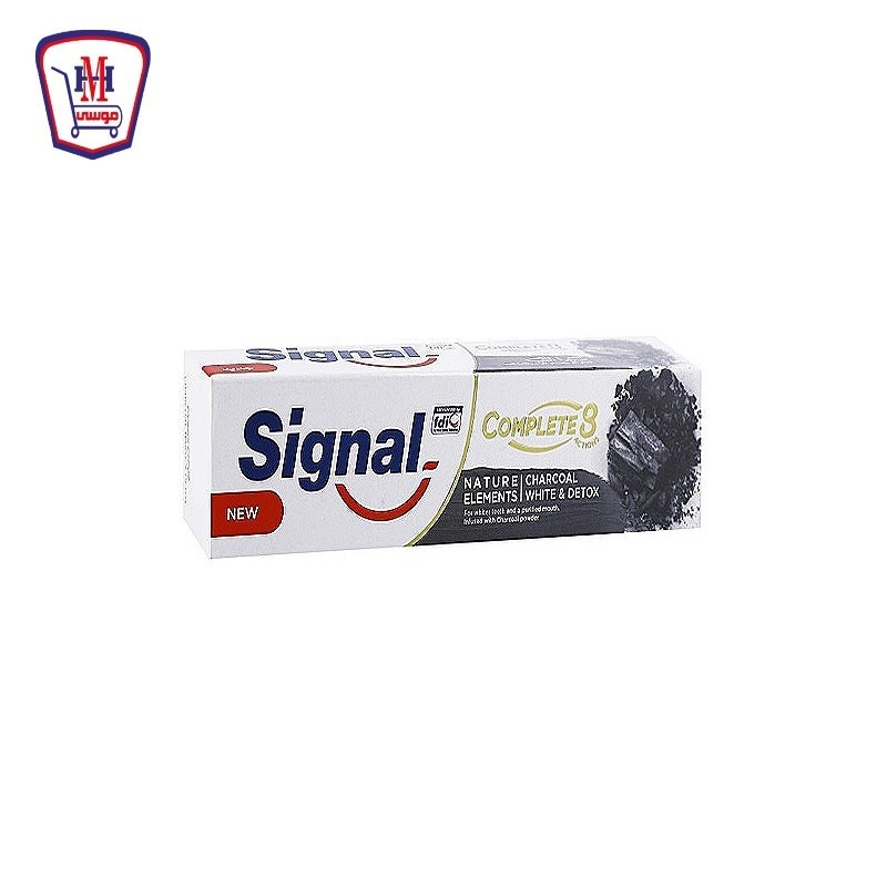 سيجنال معجون كومبليت بالفحم 50 مللى