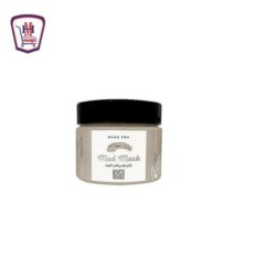 بوبانا قناع الطمى باملاح البحر الميت 400 جرام | من بوبانا | هايبر موسى