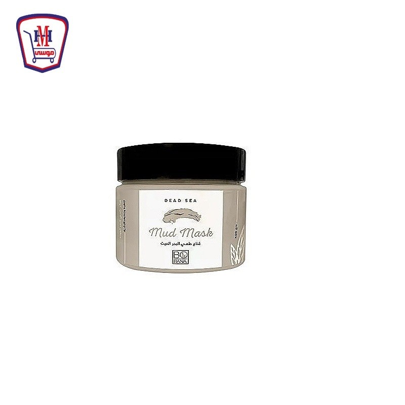 بوبانا قناع الطمى باملاح البحر الميت 400 جرام