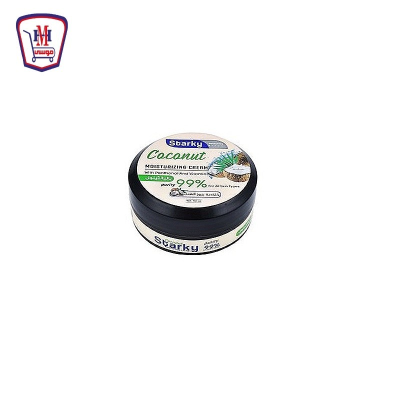 ستاركى كريم بشره بالجلسرين خلاصه جوز الهند 150 مللى