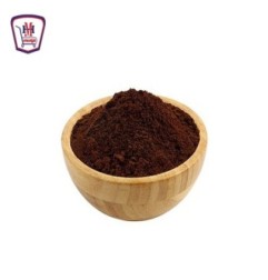 بيروت بن اسبريسو 125 جرام | هايبر موسى