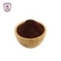 بيروت بن اسبريسو 125 جرام