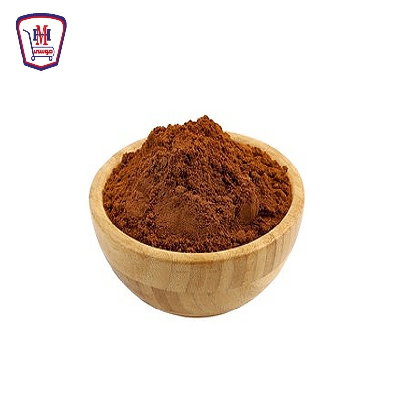 بيروت بن برازيلى ساده  125 جرام