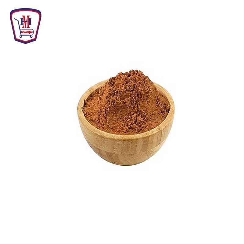بيروت بن كولومبى محوج  125 جرام