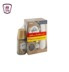 صورة جليد جهاز اتوماتيك فانيلا + غيار هديه من جليد - هايبر موسى