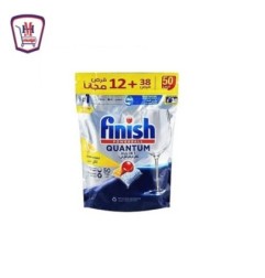 صورة فينيش اقراص تالق الليمون 50 قرص 38 + 12 مجانا من فينيش - هايبر موسى