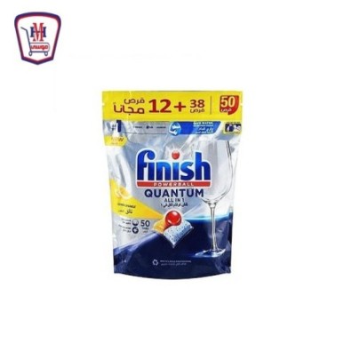 صورة فينيش اقراص تالق الليمون 50 قرص 38 + 12 مجانا من فينيش - هايبر موسى