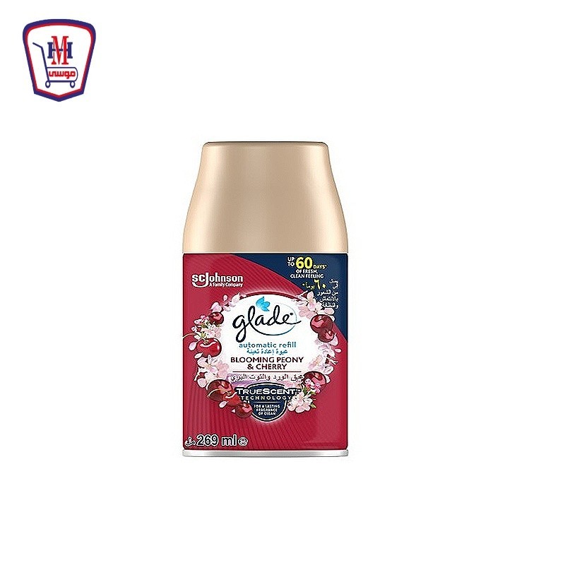 جليد غيار اتوماتيك ورد وتوت 269 مللى