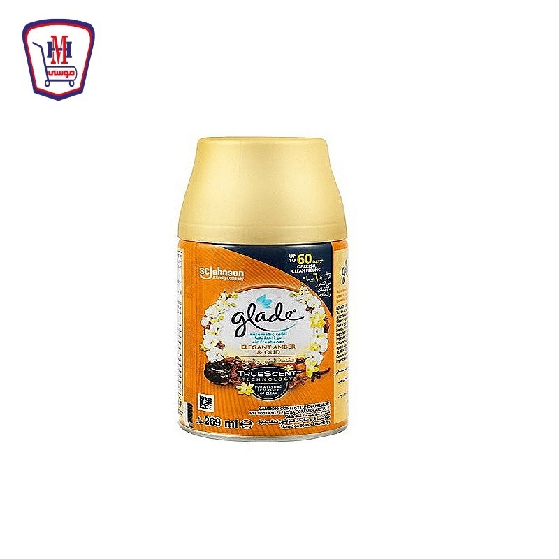 جليد غيار اتوماتيك فخامه العنبر والعود 269 مللى