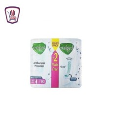 صورة مولبيد ماكسى سميكه حمايه ضد البكتيريا طويل 18+2 فوطه من مولبيد - هايبر موسى