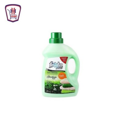 صورة فريدا فابريك منعم للاقمشه جاردينيا 2 لتر 2 لتر من فريدا - هايبر موسى