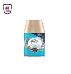 صورة جليد غيار اتوماتيك هدوء البحر 269 مللى 269 مل من جليد - هايبر موسى