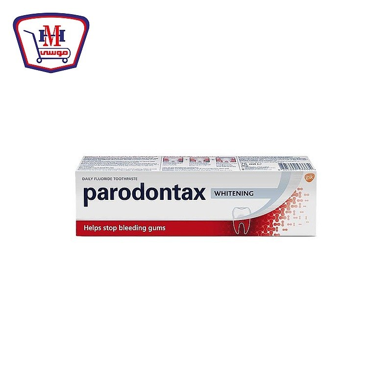 بارودونتكس معجون اسنان للتبيض 100 مللى