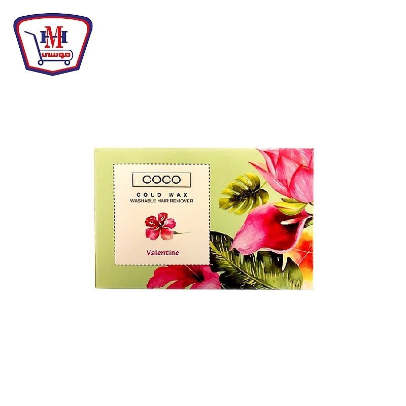 كوكو كولد واكس وايت باست مزيل شعر فانتينا 250 جرام