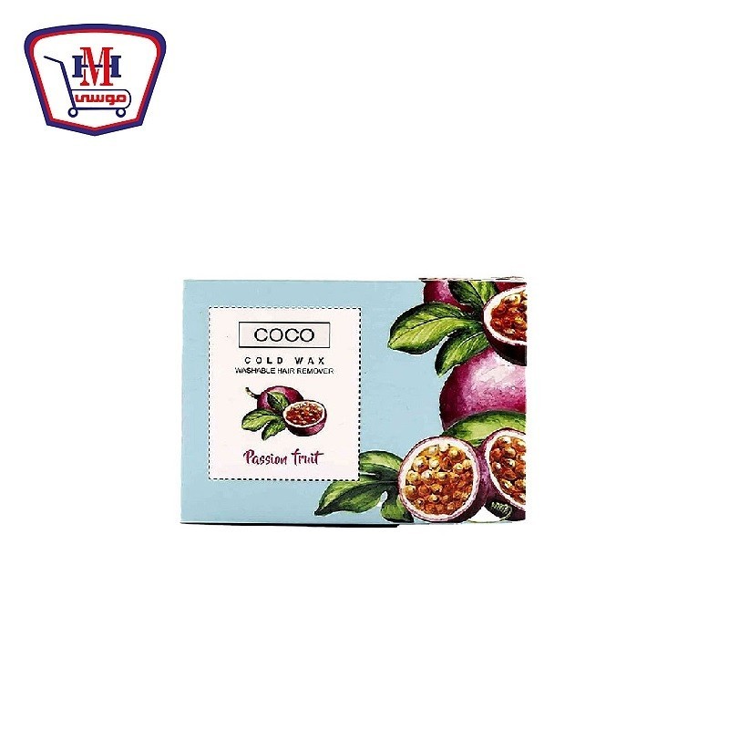 كوكو كولد واكس وايت باست مزيل شعر باشون 250 جرام