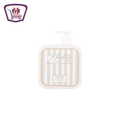 صورة مود هاند ووش خليجى 500 مللى 500 مل من مود - هايبر موسى