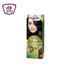 صورة باليت صبغه شعر اسود 0-1 من باليت - هايبر موسى