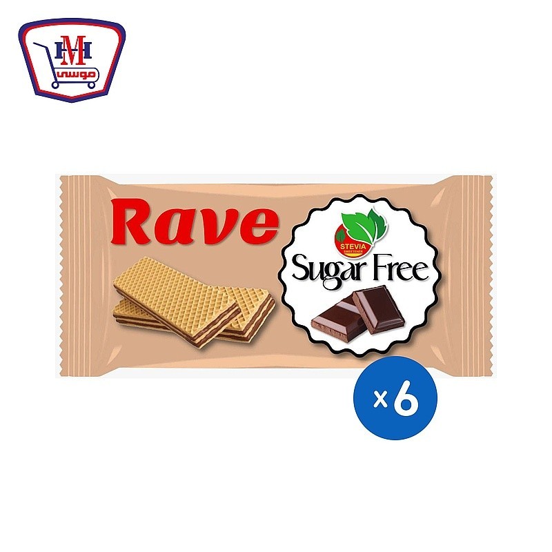 ريف بسكويت ويفر محشو بكريمه الشيكولاته بدون سكر علبه × 6 باكو