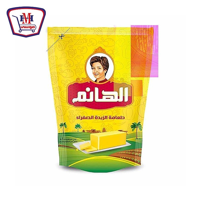 الهانم سمن 350 جرام