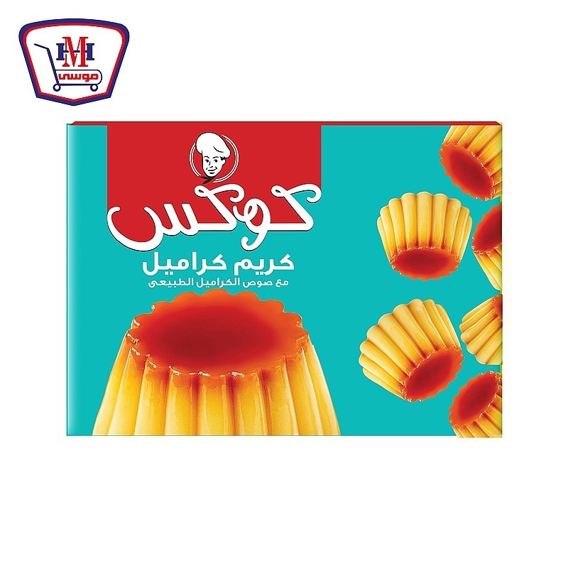 كوكس كريم كراميل 103 جرام