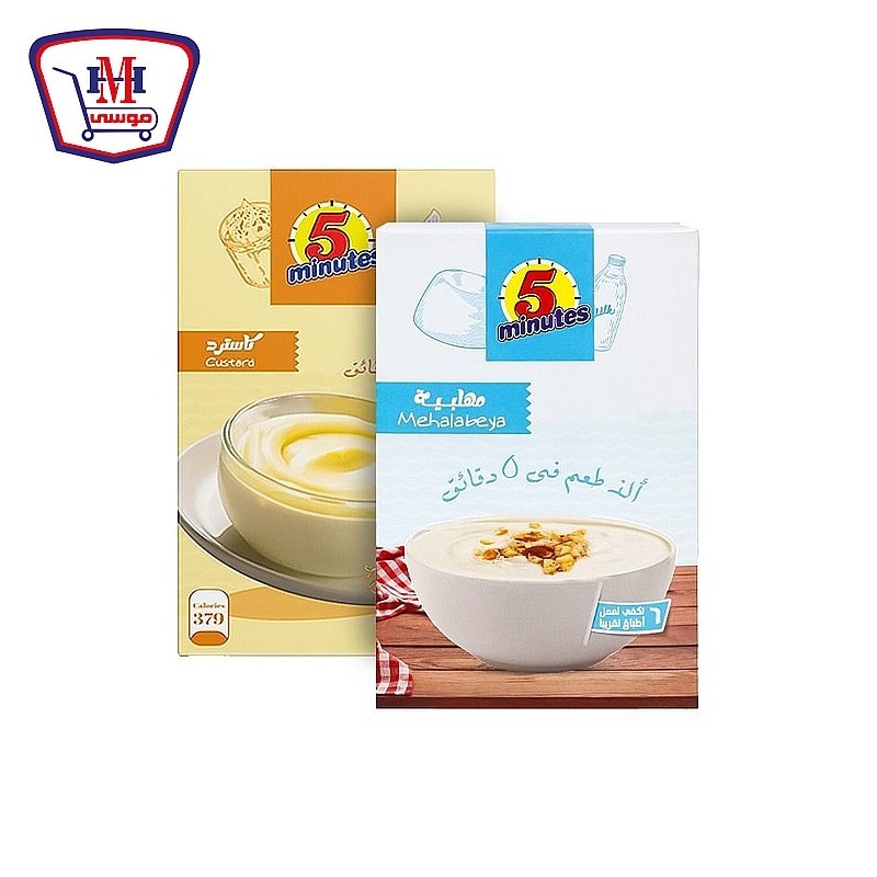 فايف مينتس كاسترد 100 جرام + مهلبيه حليب 90 جرام  عرض خصم 30 %