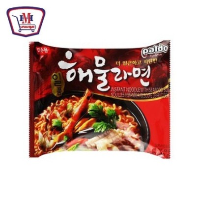 صورة بولودو نودلز بالماكولات البحريه 120 جرام من بالدو - هايبر موسى