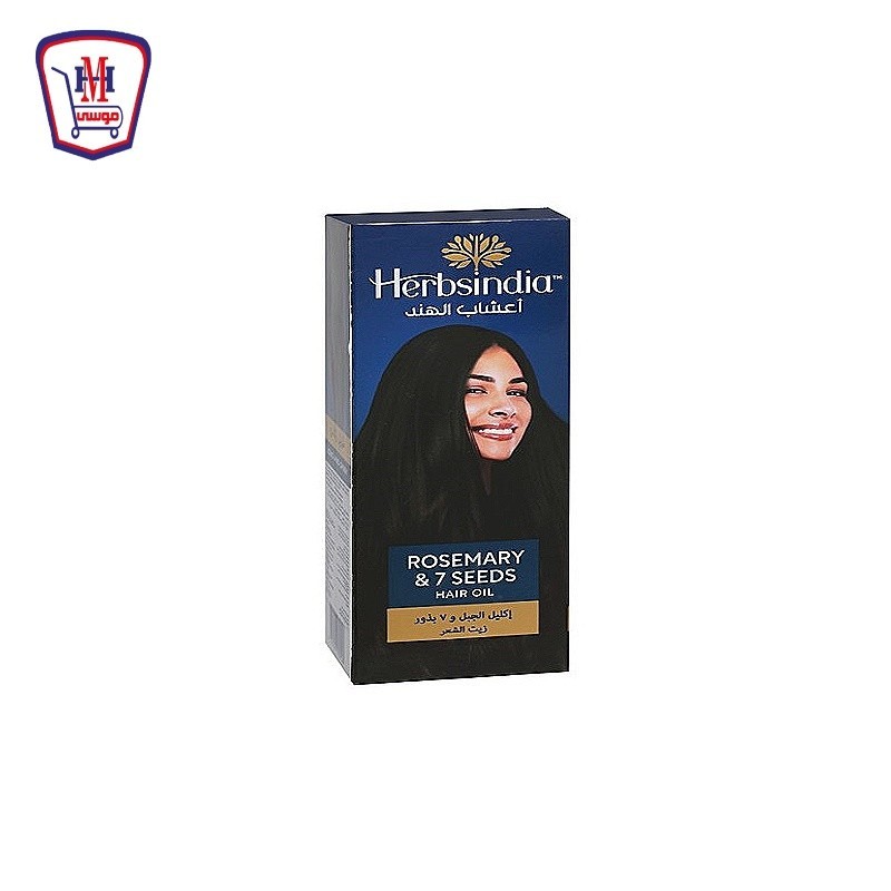 اعشاب الهند زيت شعر 7 بذور اكليل الجبل 180 مللى