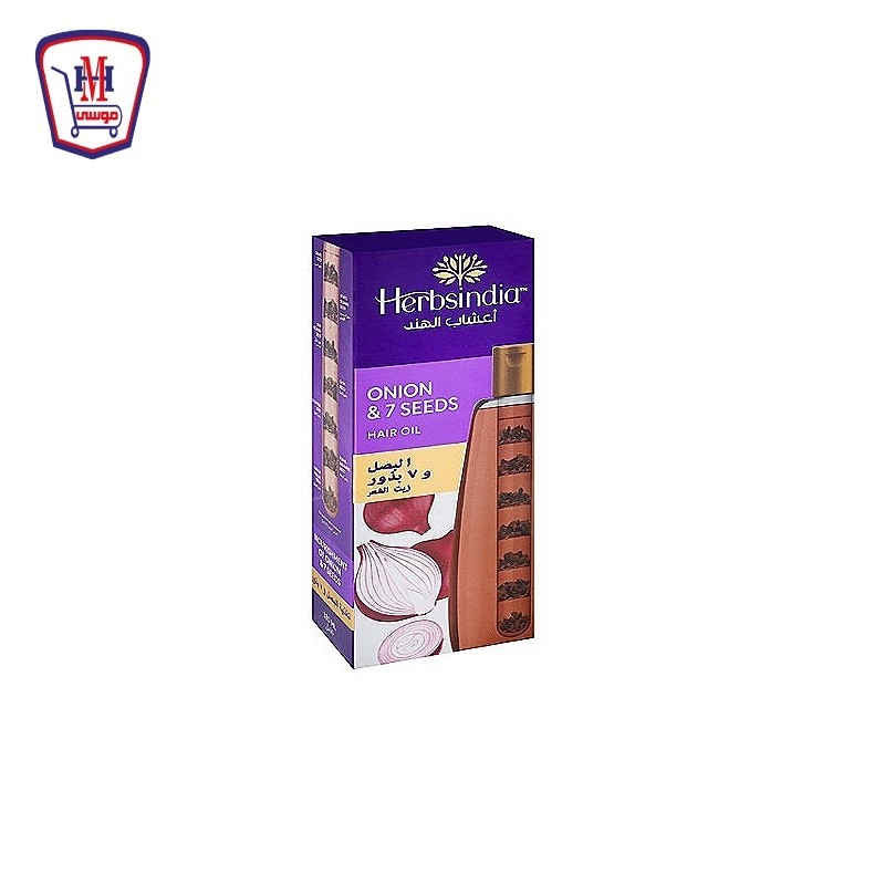 اعشاب الهند زيت شعر 7 بذور بالبصل 180 مللى