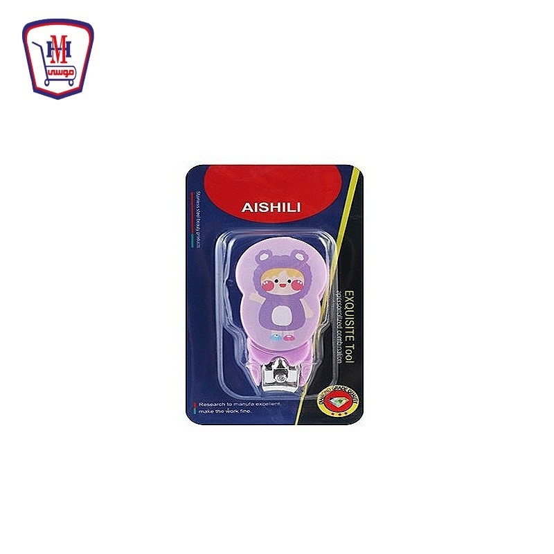 الشريف اشلى قصافه اطفال BK40
