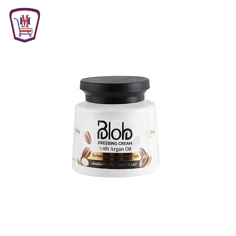 بلوب كريم تصفيف بزيت الارجان 250 مللى