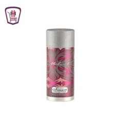 سمارت كوليكشن سبراى حريمى 75 مللى VELVET 75 مل من سمارت كو | تسوّق أون