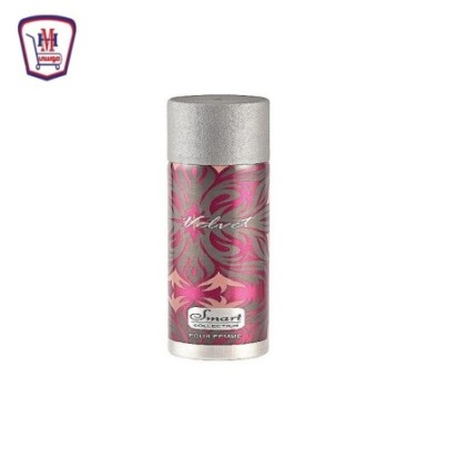 سمارت كوليكشن سبراى حريمى 75 مللى VELVET 75 مل من سمارت كو | تسوّق أون