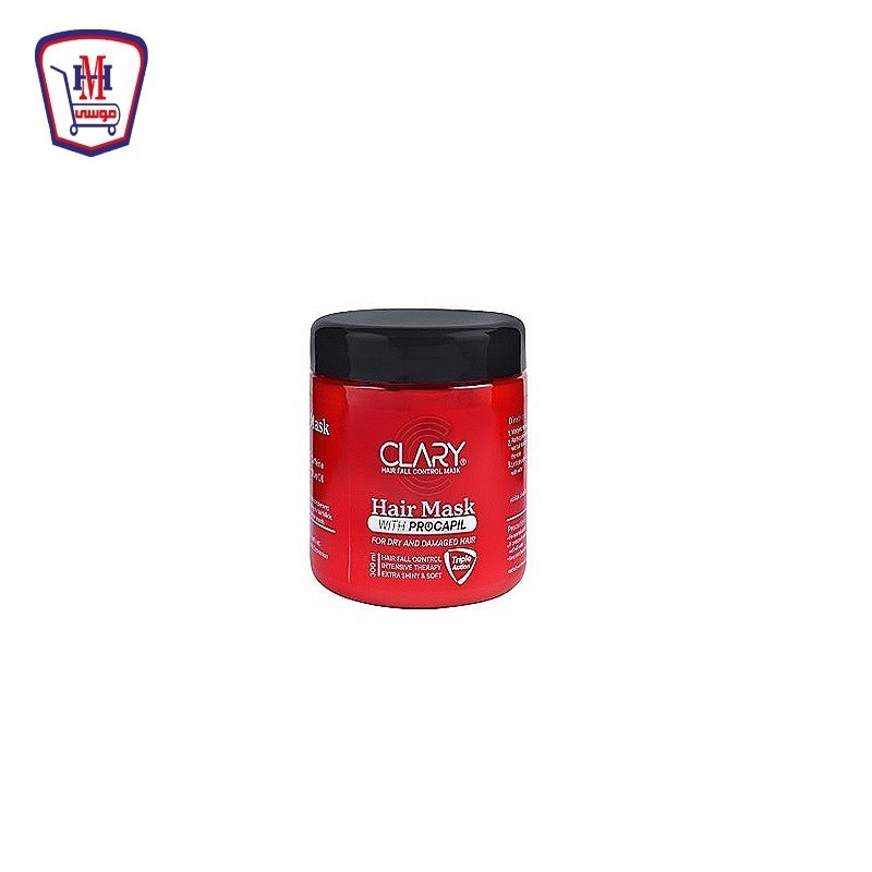 كلارى ماسك للشعر 300 مللى