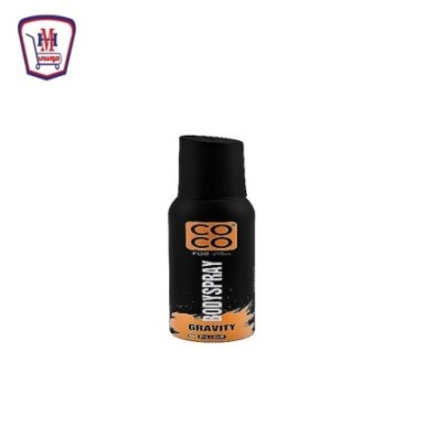 كوكو عطر رجالى سبراى جرافيتى 120 مللى 120 مل من كوكو | تسوّق أونلاين